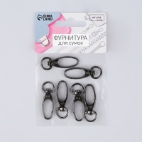 Карабин металлический, 38 &times; 12 мм / 10 &times; 1 мм, 6 шт, цвет чёрный никель