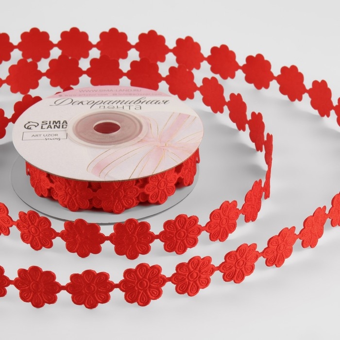 Лента фигурная &laquo;Цветок&raquo;, 18 мм, 9 &plusmn; 0,5 м, цвет красный