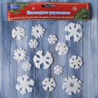 Наклейка на стекло "Белые снежинки" (набор 14 шт) 18,5х18,5 см Наклейка на стекло "Белые снежинки" (набор 14 шт) 18,5х18,5 см