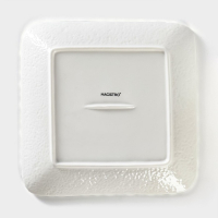 Тарелка фарфоровая пирожковая Magistro &laquo;Цветок Бланш&raquo;, 22,5&times;22,5 см, цвет белый