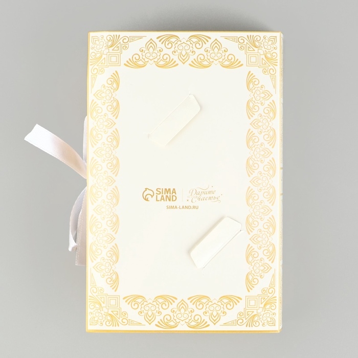 Коробка под 6 конфет с ячейками  &laquo;Eid Mubarak&raquo; 14,8 х 9,5 х 3,5 см