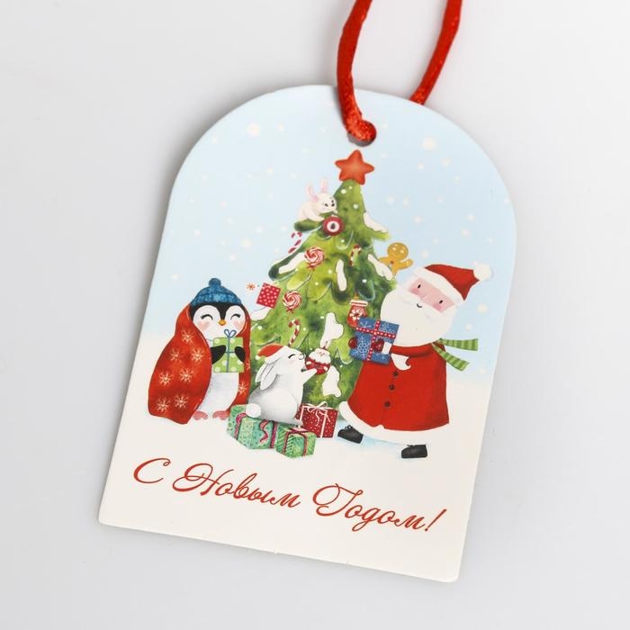 Мешок подарочный &laquo;Подарки под ёлкой&raquo;, 20 х 30 см +/- 1.5 см, Новый год