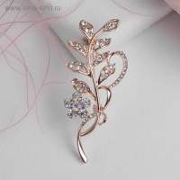 Брошь &laquo;Ветвь&raquo; с цветком, цвет белый в розовом золоте