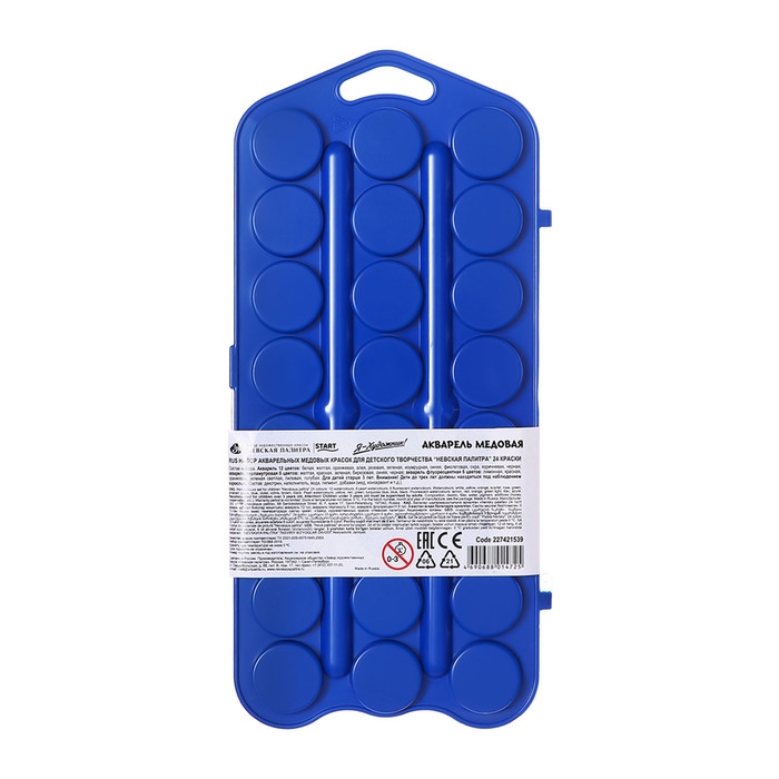 Акварель медовая 24 цвета, ЗХК "Я - Художник!", (12 основных, 6 перламутровых и 6 флуоресцентных цветов) без кисти, в пластиковой коробке, 227421539