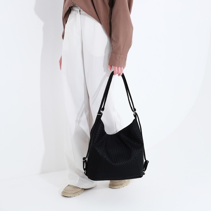 Сумка женская мешок на молнии, цвет чёрный Сумка женская мешок на молнии, цвет чёрный