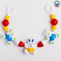 Растяжка на коляску/кроватку &laquo;Веселый зоопарк&raquo;, Аэлита