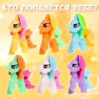 Игрушка пони &laquo;Вероника&raquo;, МИКС