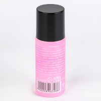 Обезжириватель для ногтей и снятия липкого слоя, 80 мл Обезжириватель для ногтей и снятия липкого слоя, 80 мл