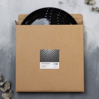 Тарелка керамическая &laquo;Орнамент&raquo;, 27 см, цвет чёрный