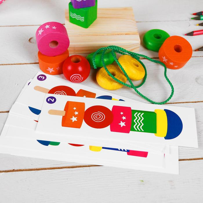 Пирамидка &laquo;Геометрическая фантазия&raquo;, детали: 3 &times; 3 см