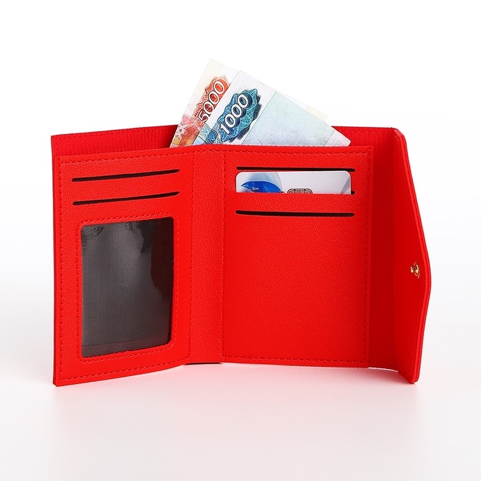 Кошелёк женский на кнопке, цвет красный Кошелёк женский на кнопке, цвет красный