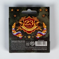 Набор &laquo;Настоящему герою&raquo;: подставка для телефона и кольцо на чехол