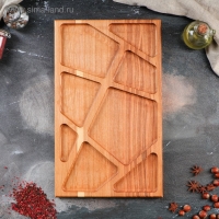 Блюдо сервировочное "Менажница", 50х30 см, массив ясеня Блюдо сервировочное "Менажница", 50х30 см, массив ясеня