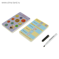 Развивающие карточки &laquo;100 игр на сообразительность&raquo;, 50 карточек + маркер