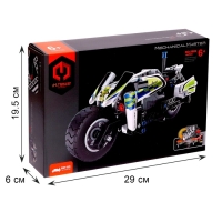 Конструктор инерционный &laquo;Полицейский байк&raquo;, 193 детали