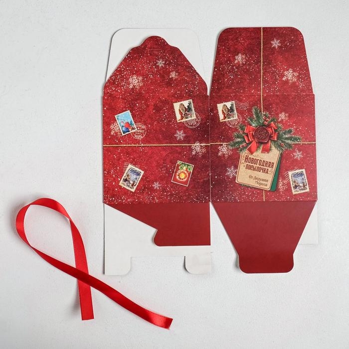 Коробка подарочная новогодняя складная &laquo;Уютного нового года&raquo;, 12 х 12 х 12 см, Новый год