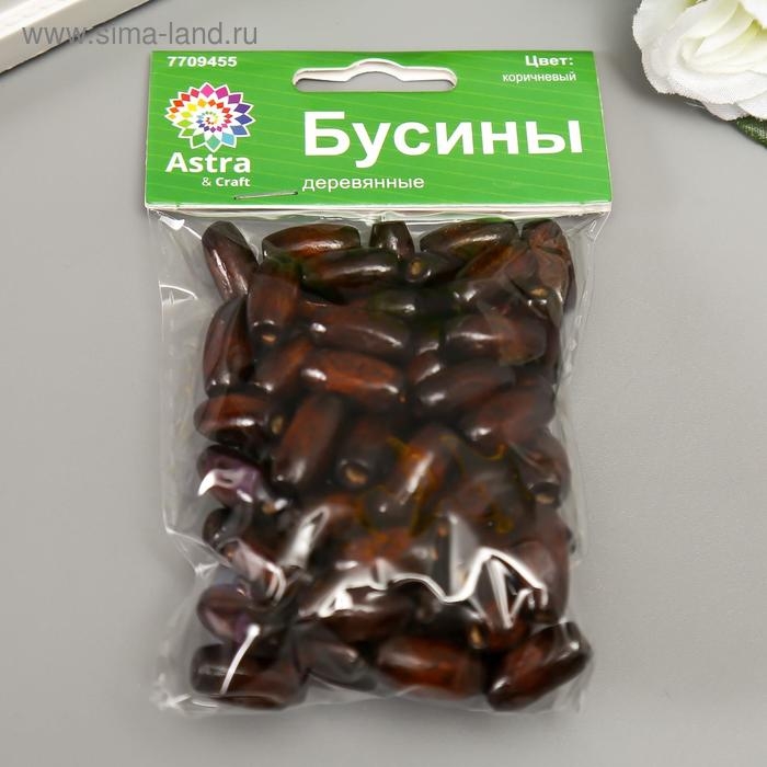 Набор деревянных бусин, 15х7мм, 70шт/упак, цв.коричневый