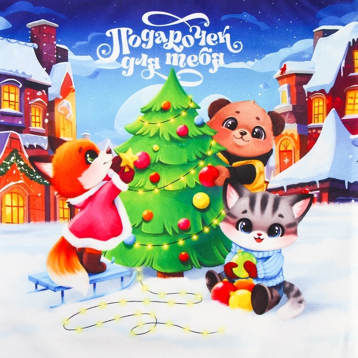 Сумка детская &laquo;Подарочек&raquo;, 35 х 30 см