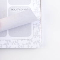 Подарочный набор &laquo;Золотой учитель&raquo; : планинг 50 листов, ежедневник А5, 80 листов, термостакан 350 мл, ручка