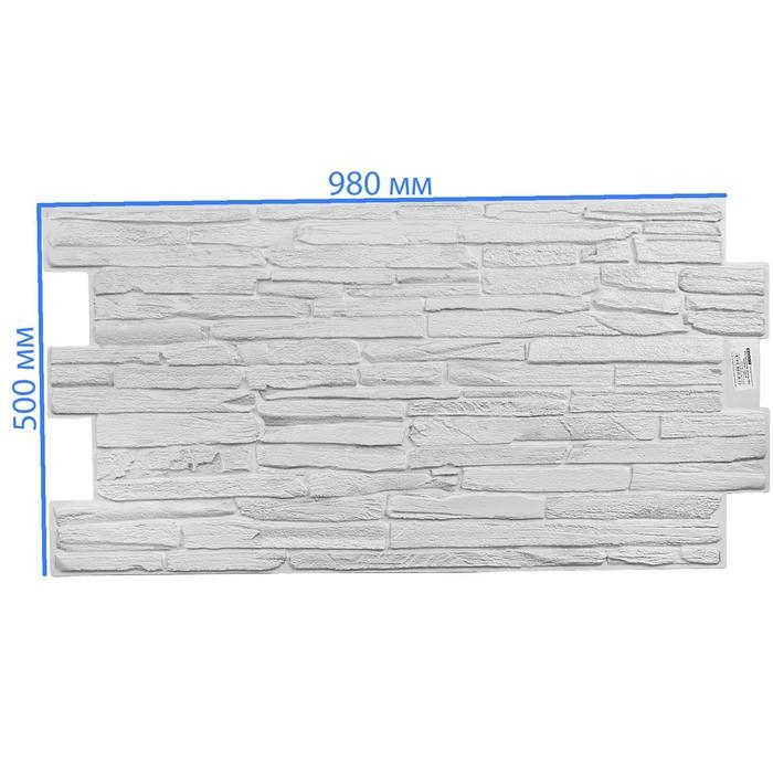 Панель ПВХ Кварцит серый 980х500