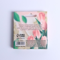 Подарочный набор &laquo;Ты прекрасна!&raquo;: подставка для телефона и кольцо на чехол