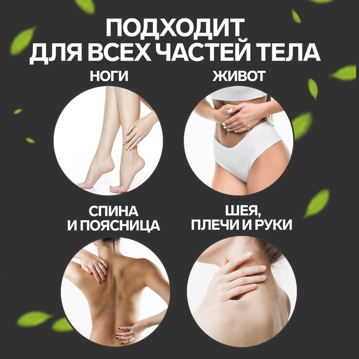 Массажёр-лента для спины, 9 звеньев, деревянный, с шипами, 84 &times; 7,5 &times; 3 см