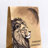 Пакет подарочный крафт "Самому сильному" 26 х 11 х 32 См Пакет подарочный крафт "Самому сильному" 26 х 11 х 32 См