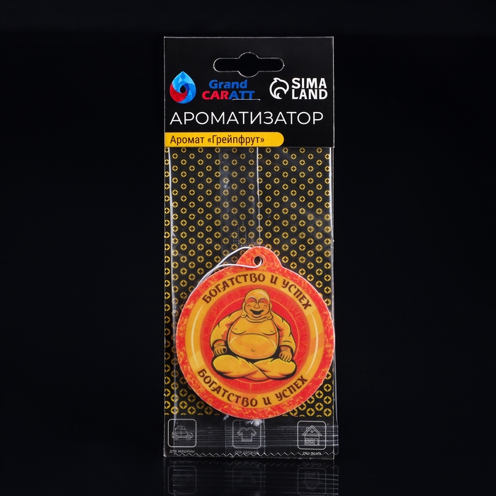 Подарочный набор "Искателю приключений" Grand Caratt