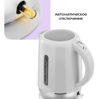 Чайник электрический КТ-8705 - 1.7 л