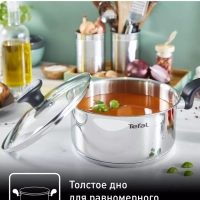 Набор посуды Primary, из нержавеющей стали, 6 предметов