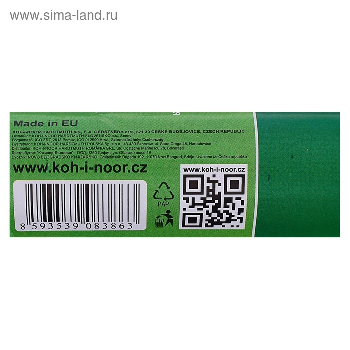 Бумага креповая поделочная гофро Koh-I-Noor 50 x 200 см 9755/28 сиреневый, в рулоне