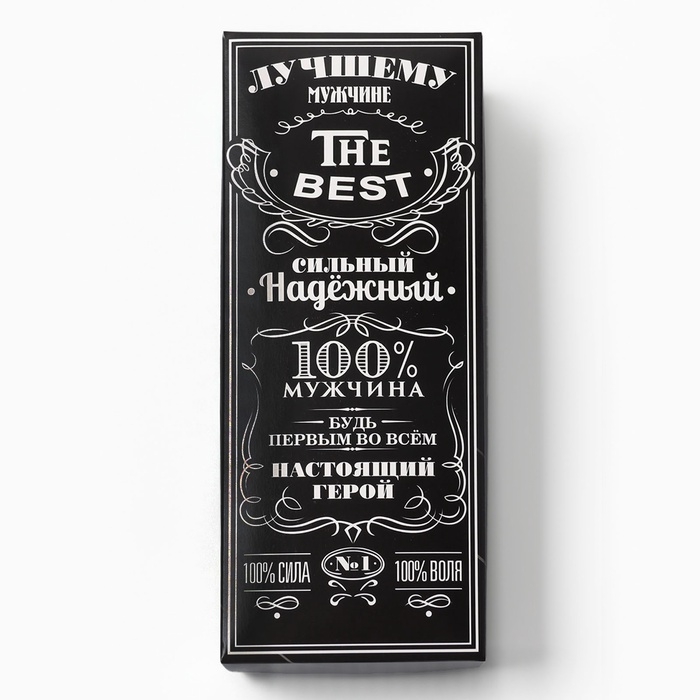 Набор мужских носков KAFTAN Набор мужских носков KAFTAN "Джек" 7 пар, р-р 41-44 (27-29 см)