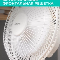 Вентилятор настольный мини T-DF601