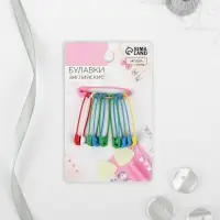 Булавки английские, 31 мм, 10 шт., цвет разноцветный