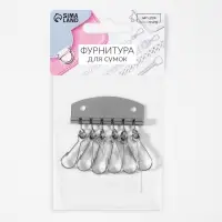Карабины для ключницы, 6 шт., 47&times;50 мм, цвет серебряный