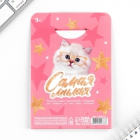 Набор блокнот А6, 32 листа, наклейки, магнитные закладки &laquo;Милый котенок&raquo;