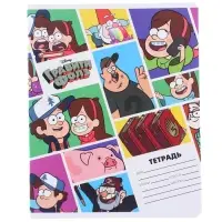 Тетрадь в линейку 24 листа, 5 видов МИКС, обложка мелованный картон, &laquo;Гравити Фолз&raquo;