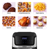 Аэрогриль электрический КТ-2284 - 6.5 л - 1800 Вт