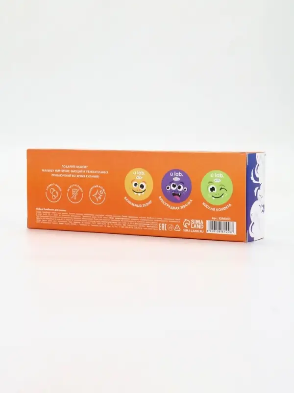 Набор бомбочек для ванны "Монстрики", 3x100 г