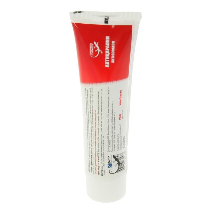 Антицарапин 3ton, 100 г ТР-125