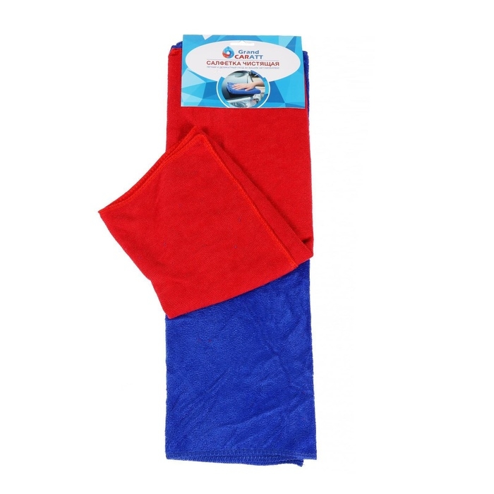 Тряпка для мытья авто, Grand Caratt, микрофибра, 200 г/м&sup2;, 50&times;50 см, набор 2 шт