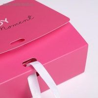 Коробка подарочная складная, упаковка, &laquo;Поздравляю&raquo;, 16.5 х 12 х 5 см