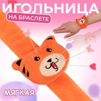 Игольница на браслете &laquo;Тигра&raquo;, 23 &times; 6,5 см, цвет оранжевый