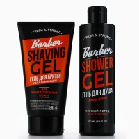 Подарочный набор косметики, гель для душа 250 мл и гель для бритья 110 мл, аромат черного перца, HARD LINE