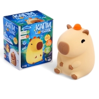 Ночник &laquo;Капи ночник&raquo;, 2 режима работы, от USB