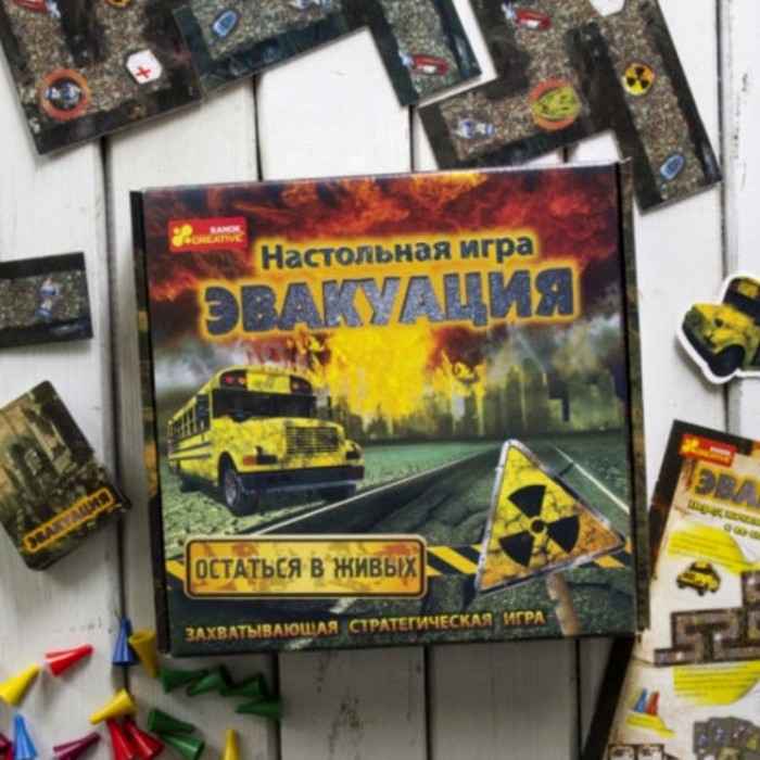 Настольная игра &laquo;Эвакуация&raquo;