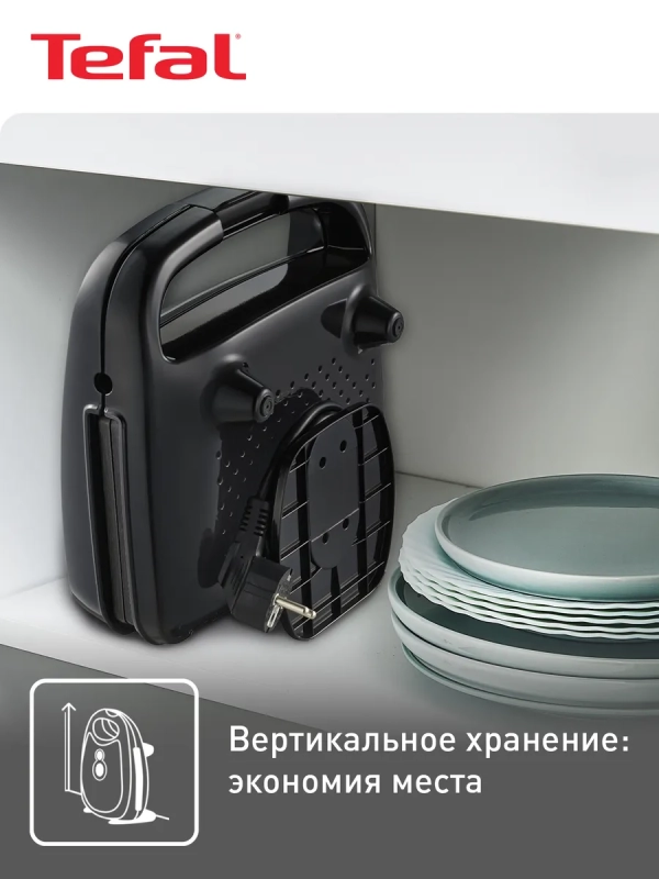 Вафельница Waffle Time WD170D38 серебристый, черный