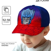 Кепка детская для мальчика, размер 52-56, &laquo;Трансформеры&raquo;