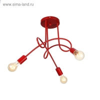 Светильник "Узел" красный 3x40W E27 85x85x40 см