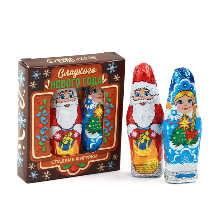 Шоколадные фигурки новогодние «Дед Мороз и Снегурочка» Шоколадные фигурки новогодние «Дед Мороз и Снегурочка»